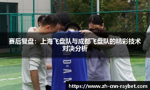 雷竞技官方网站